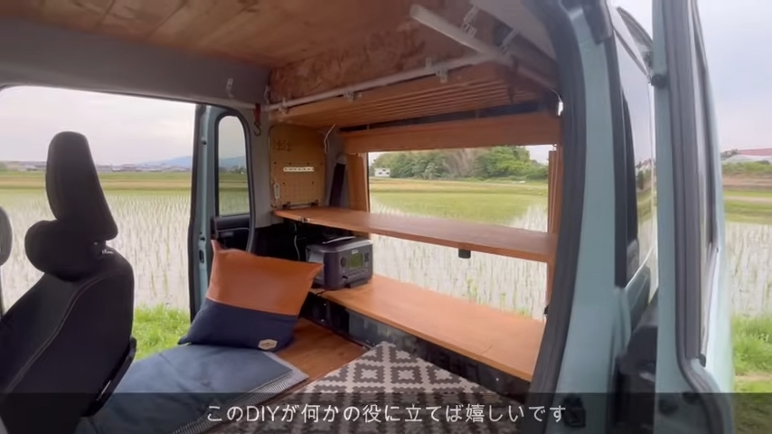 過ごしやすそうな空間に仕上がりました