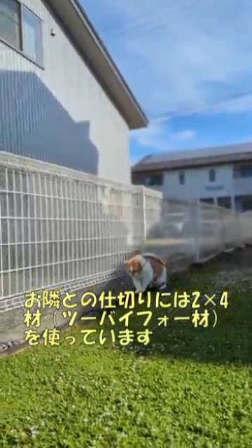 低い仕切りでも遮断できる