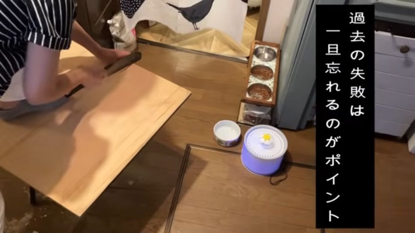 冷静になってもう一度コンパネを切る