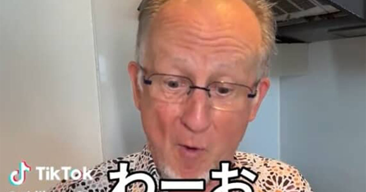 フランス人の70歳おじいちゃんに、「これで何か作って」とひき肉を渡したら……　予想外の仕上がりに「うわ〜」「絶対うまいやつ！」（1/2） | グルメ ねとらぼ