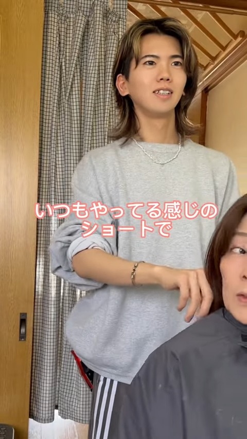 「いつもやってる感じのショートで」という字幕が表示されたシーン