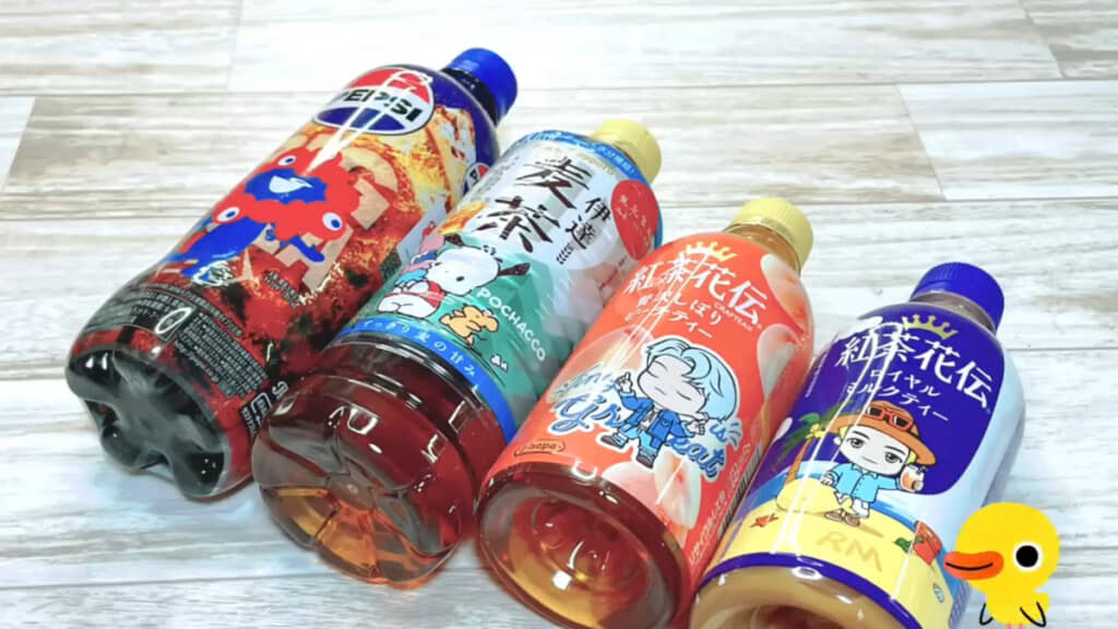 ペットボトルのラベルをキーホルダー化