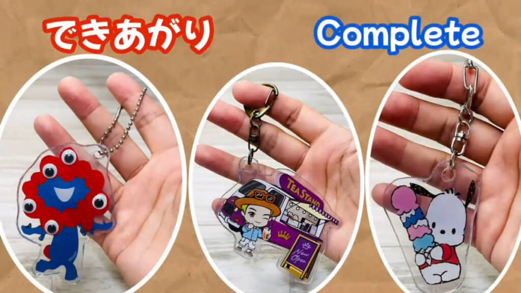 いろんなラベルからアクキー風グッズが完成！