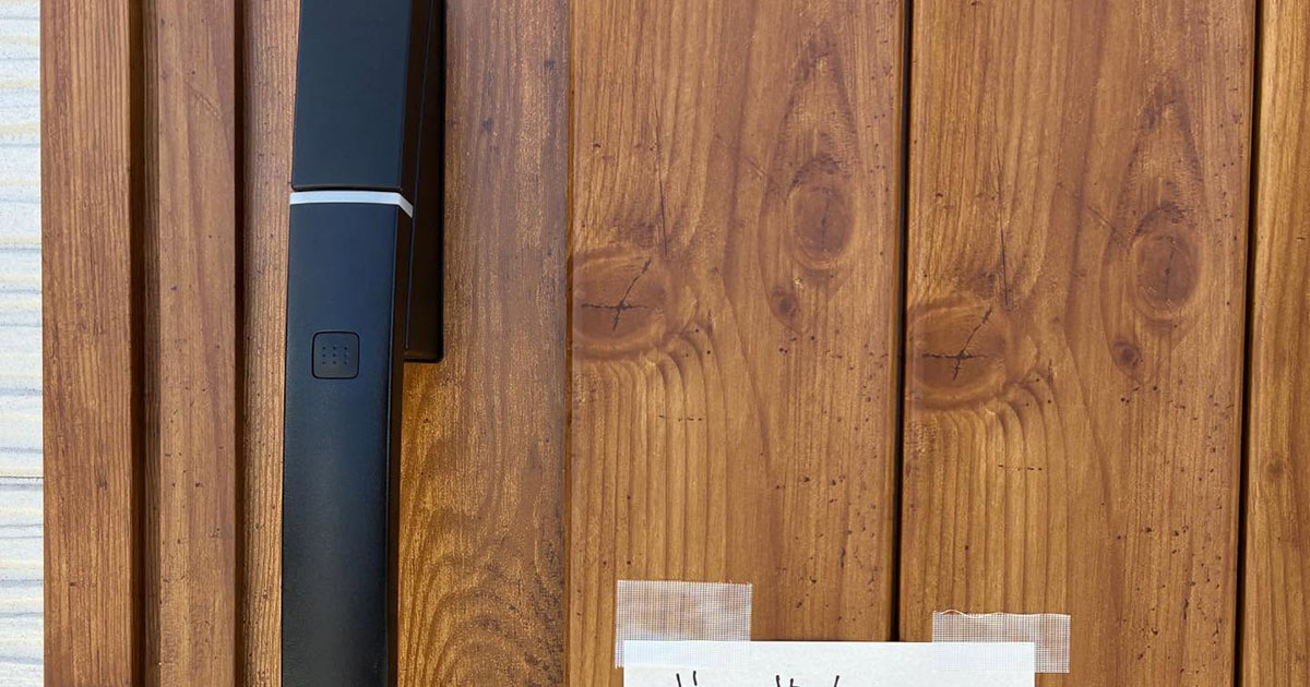 実家から子どもたちと帰宅したママ→玄関ドアの“パパの張り紙”に仰天　「こういうの好きやわぁ」「見習いたい」（1/3） | ライフスタイル ねとらぼ