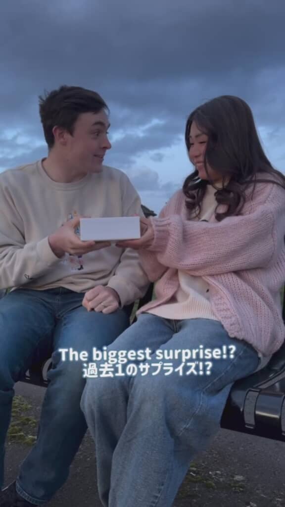 過去1のサプライズ