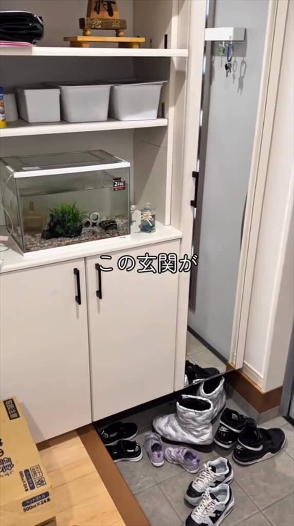 子どもが増えて狭くなった玄関をDIYでリフォーム