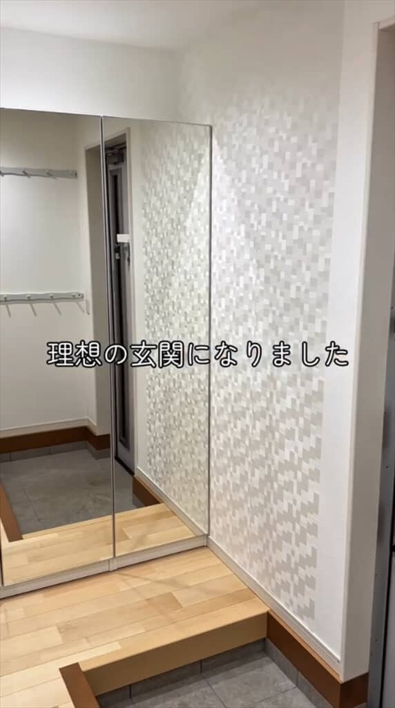 子どもが増えて狭くなった玄関をDIYでリフォーム