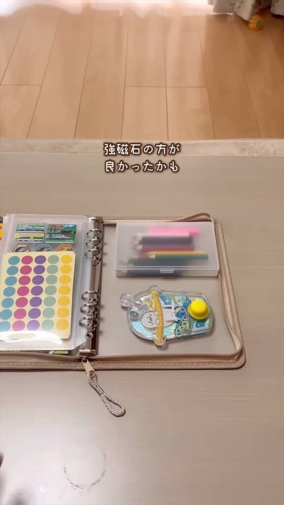 ダイソー商品で作る7イヤイヤ期真っ最中の2歳児が静かに遊ぶおもちゃセット