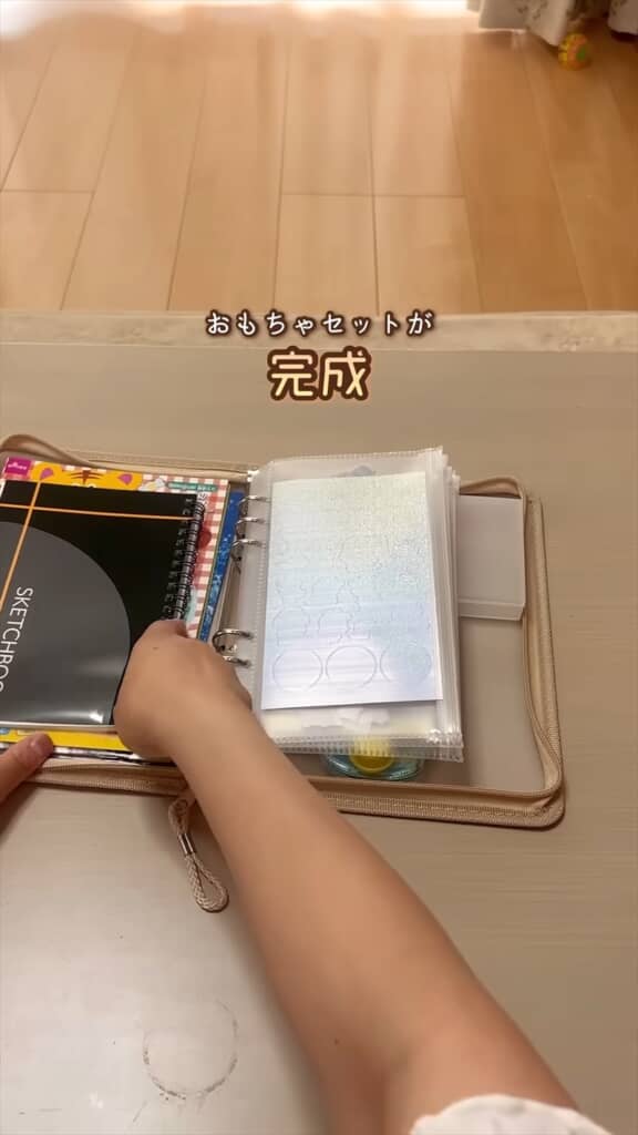 ダイソー商品で作る7イヤイヤ期真っ最中の2歳児が静かに遊ぶおもちゃセット