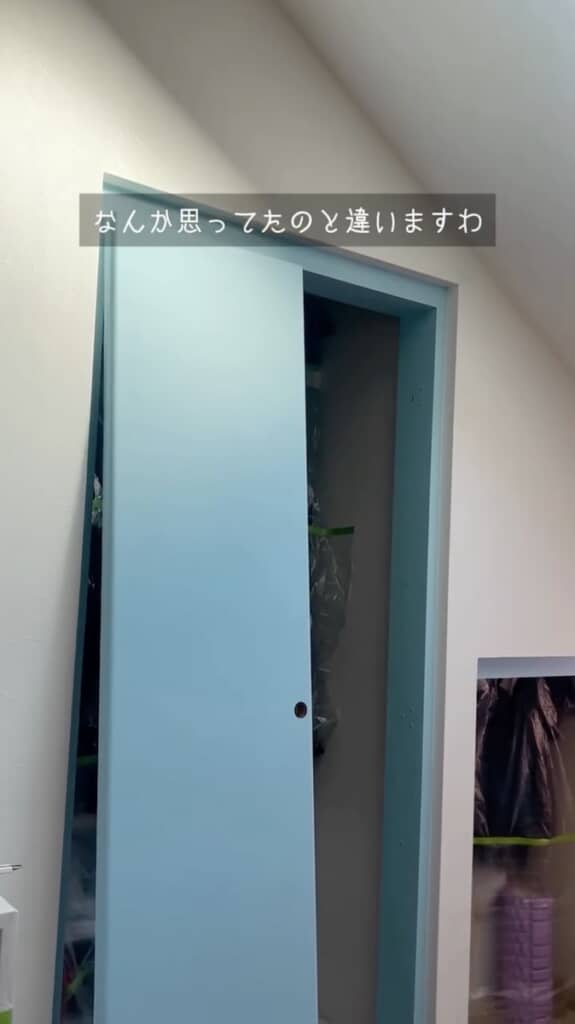 どこかイメージと違う……？