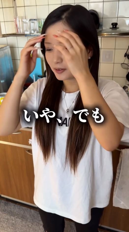 浮かない顔のみかさん