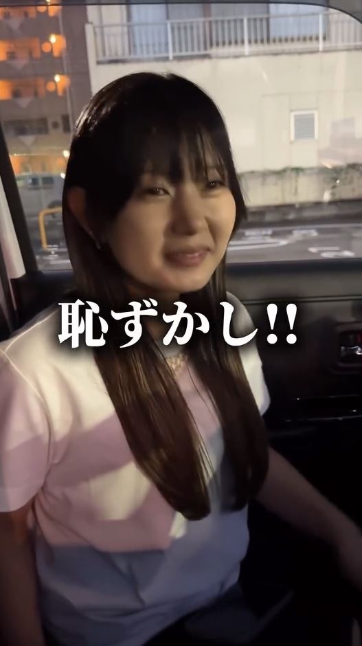 恥ずかしがるみかさん