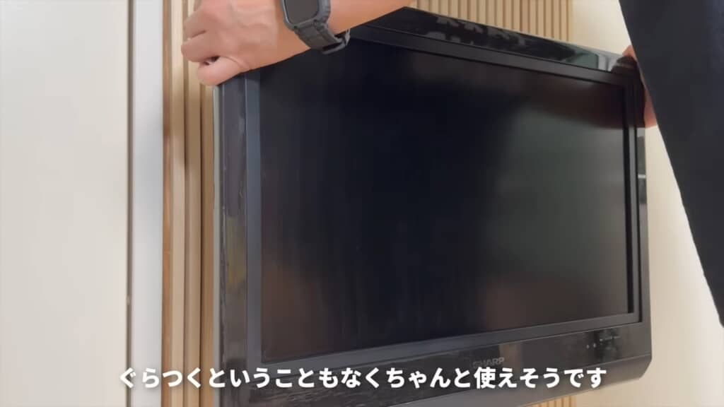 テレビを壁掛けに変更