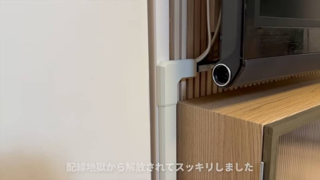 きれいに処理された配線