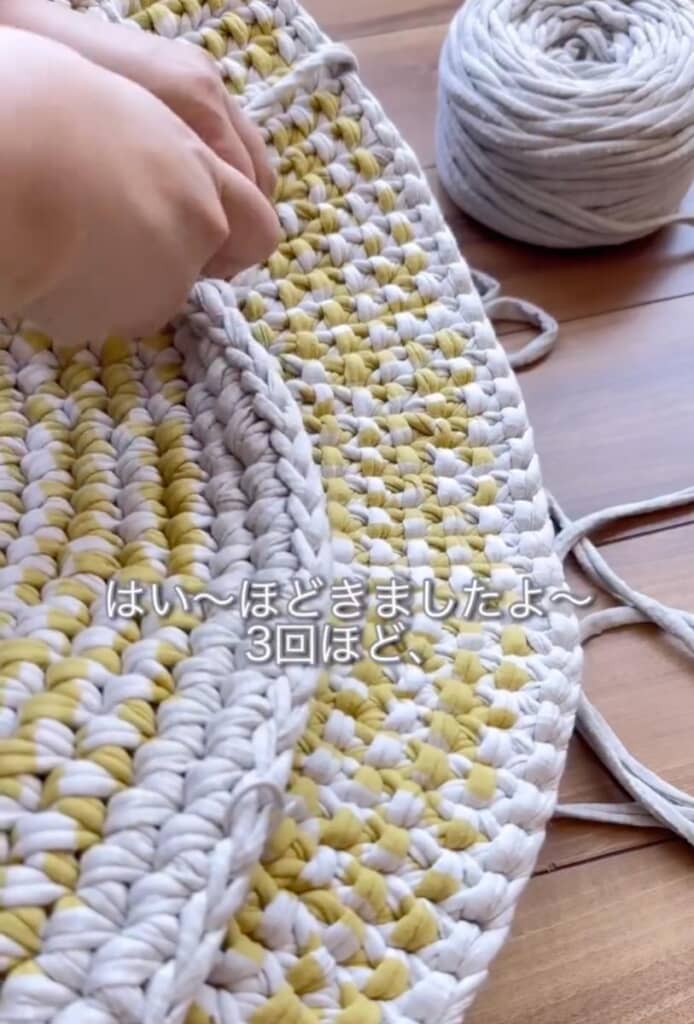 糸をほどき編み直し