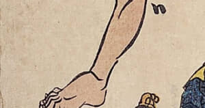 足と濁点が描かれた絵