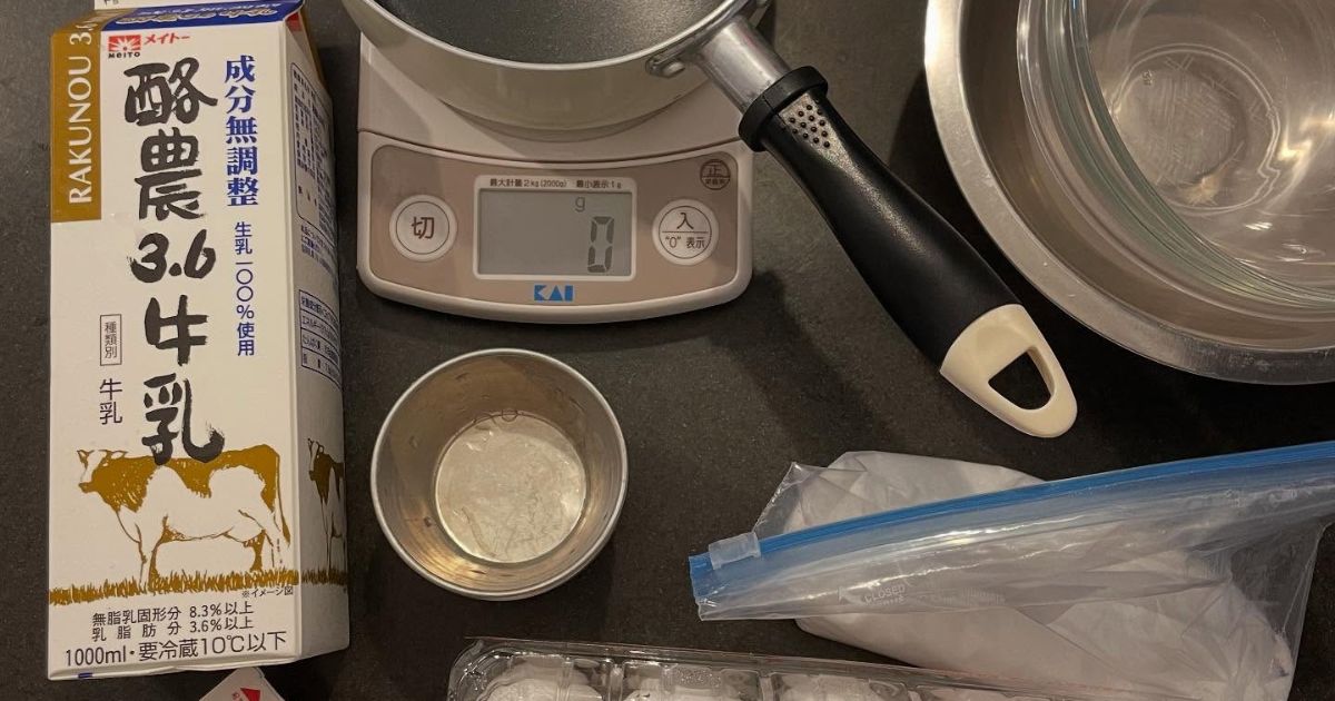 小学2年生の息子、キッチンで自由研究に挑戦すると……　パパ感心の完成品に「見る側も楽しい～」「味見会場はどちらですか？」（1/3） | ライフスタイル ねとらぼ