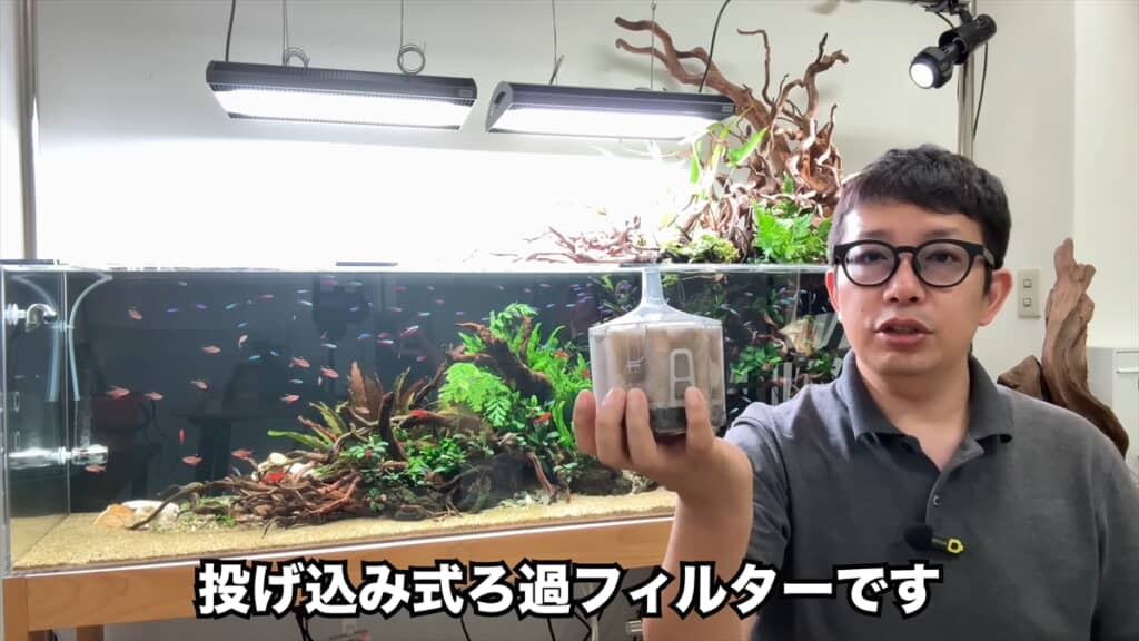 投げ込み式フィルターの定番商品「水作エイト」の効果を検証