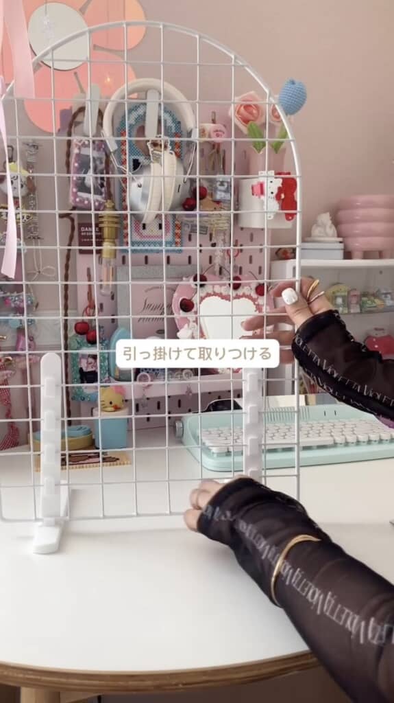 簡単に組み立て可