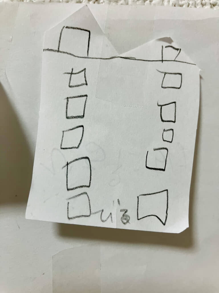 7歳児が作ったビル