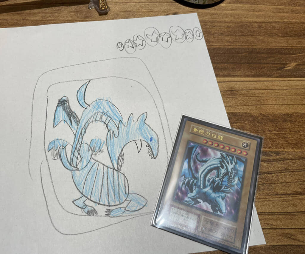 遊戯王 - けいパパ 遊戯王 - けいパパ Amazon.co.jp: 遊戯王オフィシャルカード