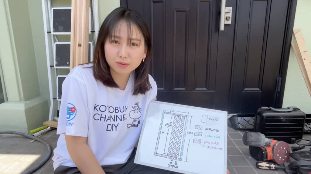 縦格子デザインの図面
