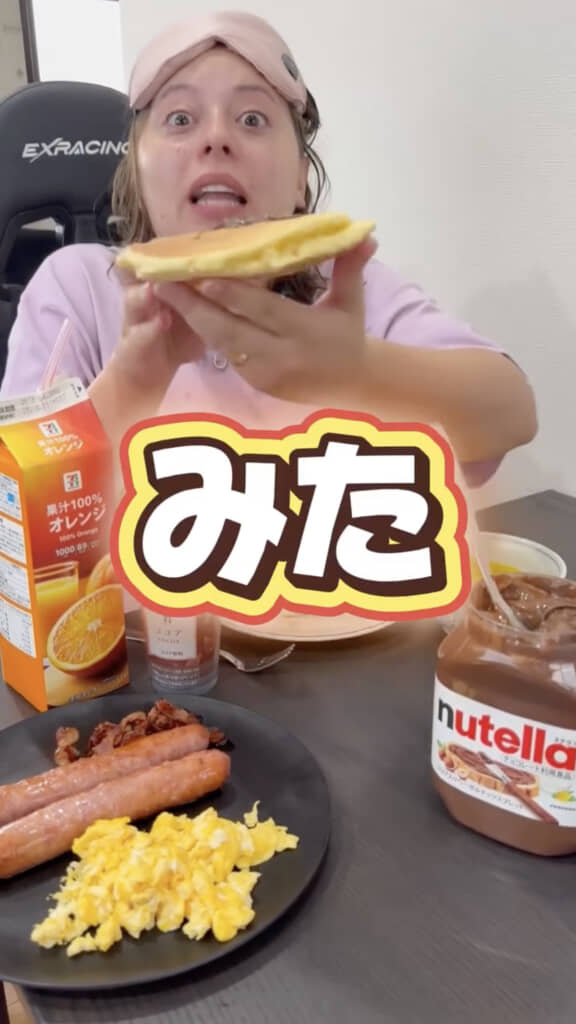 分厚いパンケーキにびっくり