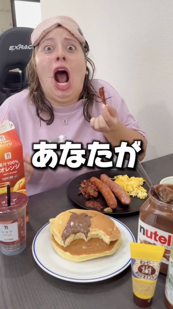 すばらしい表情！