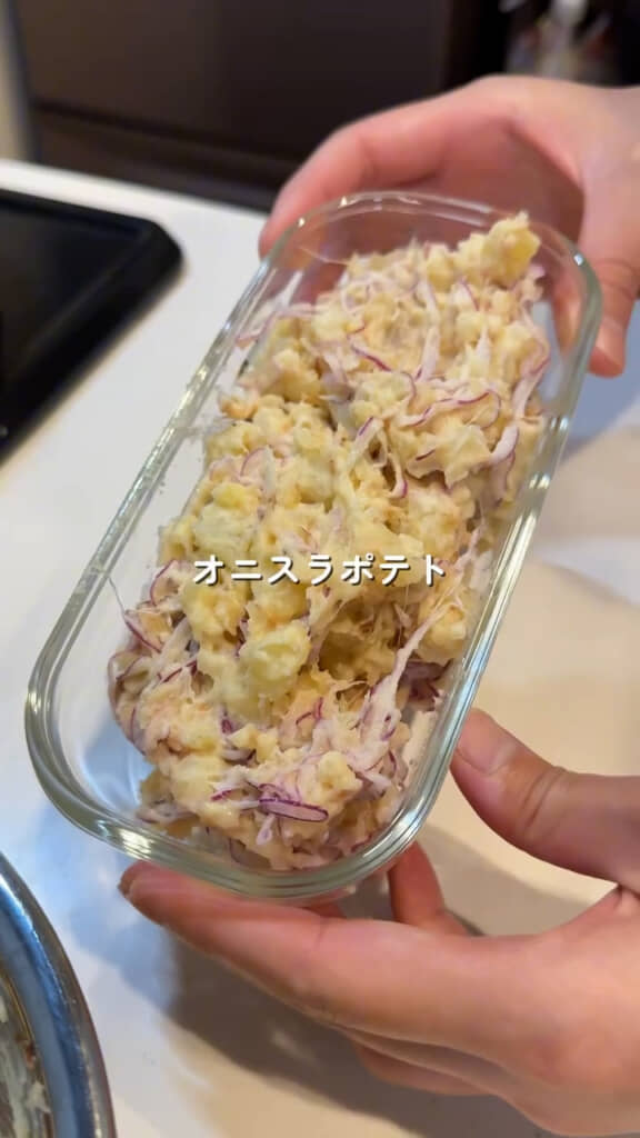 まおさんの定番おかずのオニスラポテト