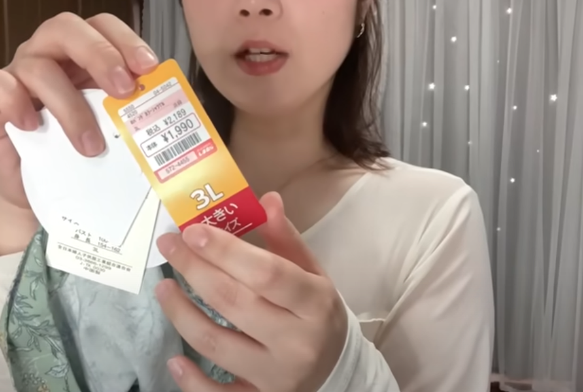 160センチ70キロ女性、久々のしまむらで1990円シャツに一目ぼれし……「もうしまむら行かない」　着回しとコーデに反響「私も散財しちゃいそう」（1/3） | ファッション ねとらぼ