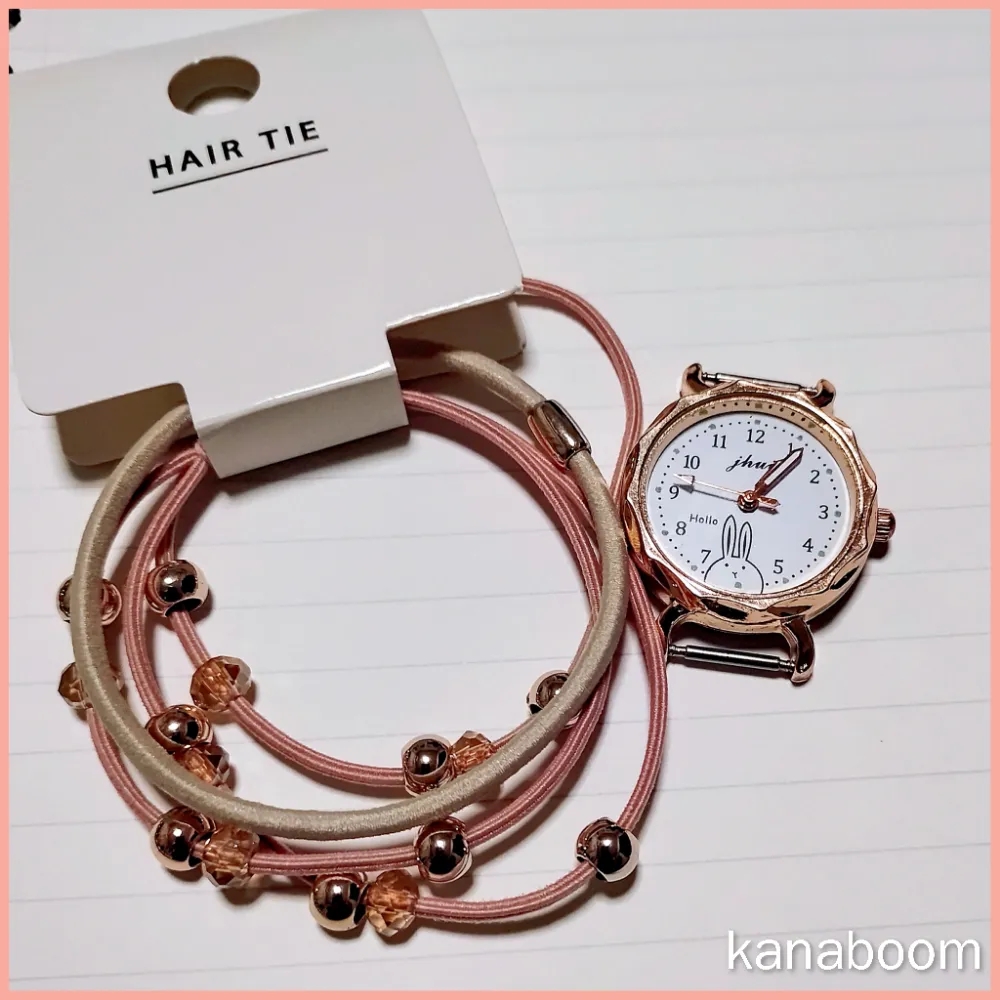 リメイクに使うのは、ダイソーで購入したヘアゴムセット