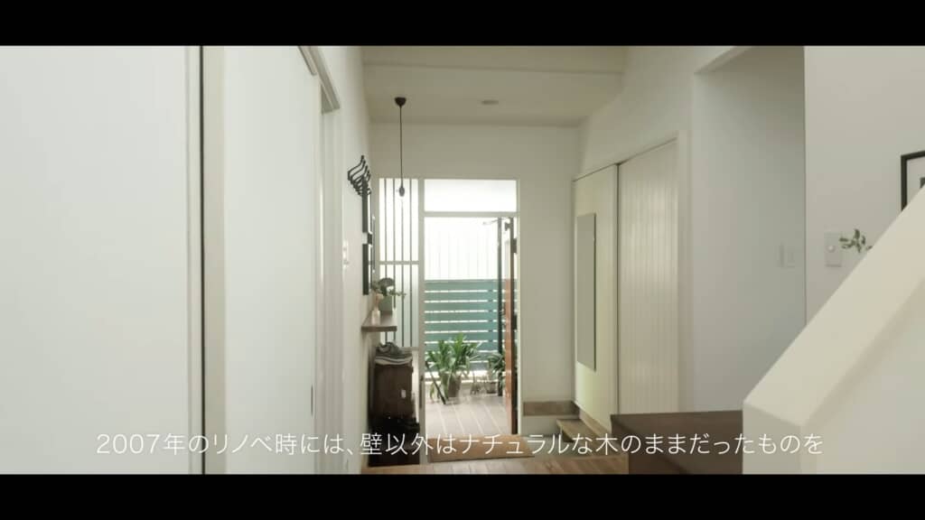 リノベーションされた玄関