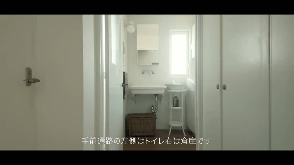 リノベーションされた水回り