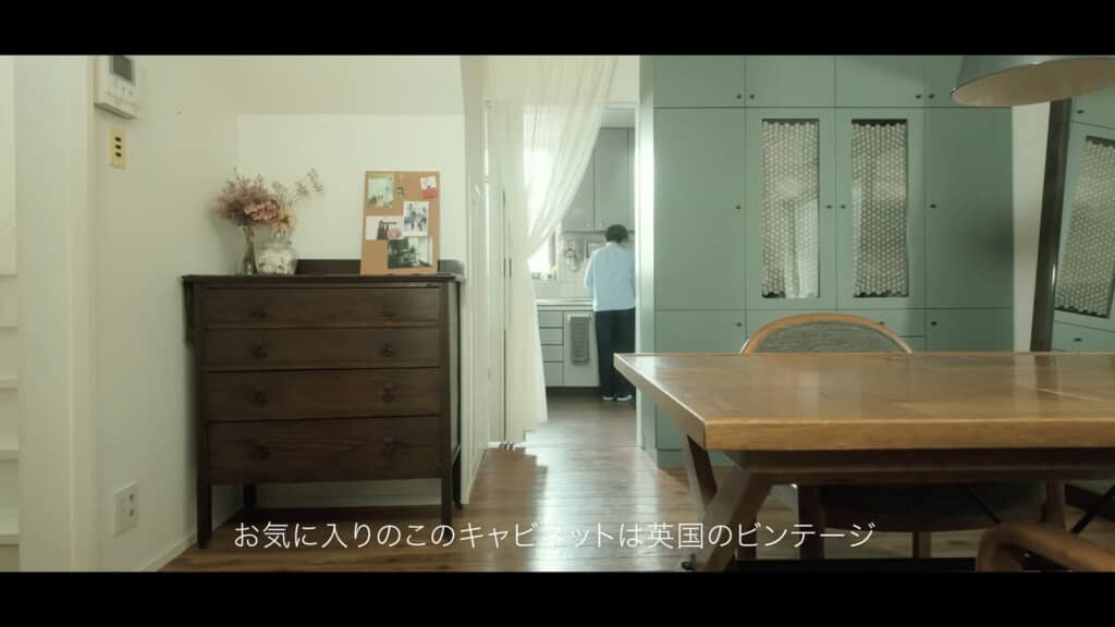 リビング・ダイニングにあるキャビネット