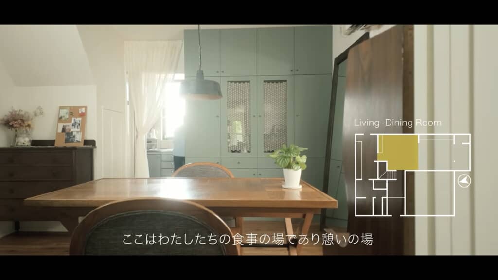 リビングダイニング