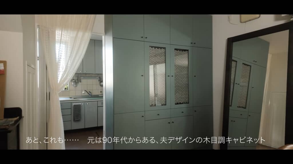 木目調のキャビネット