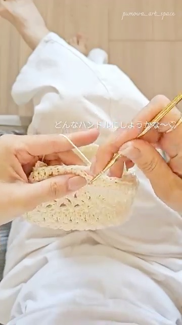 編みながらデザインを考える