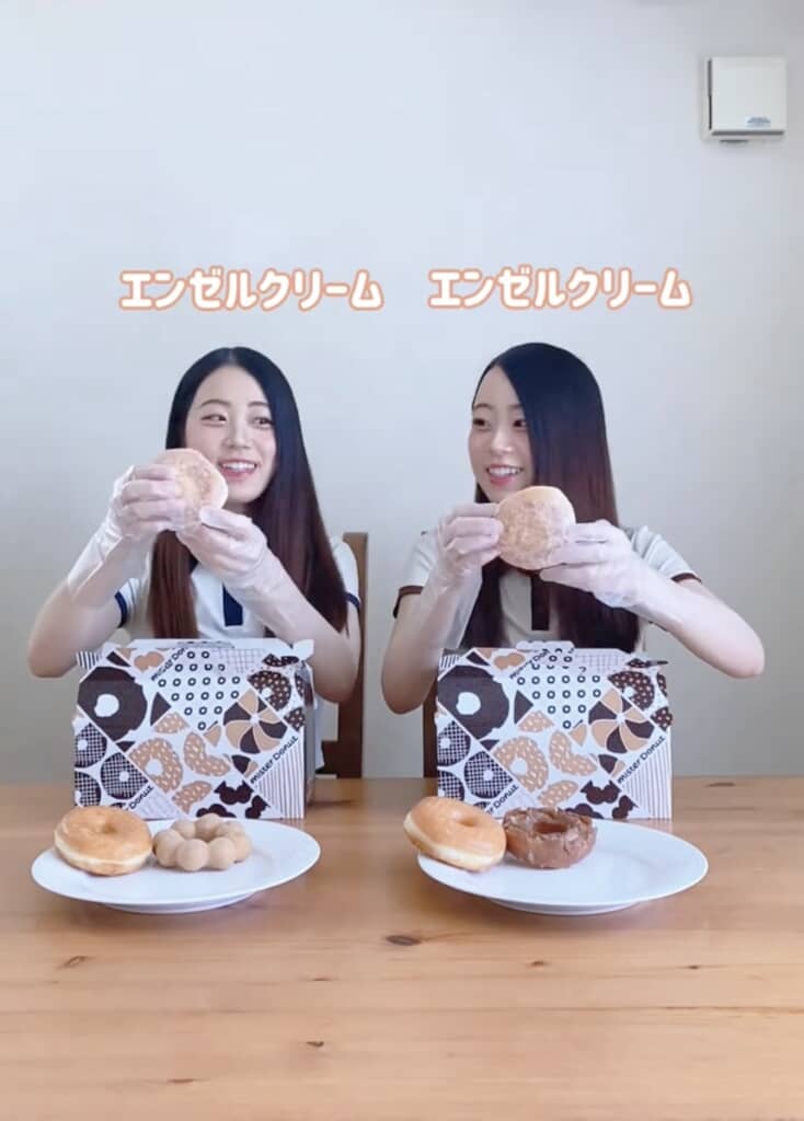 エンゼルクリームで2度目の一致