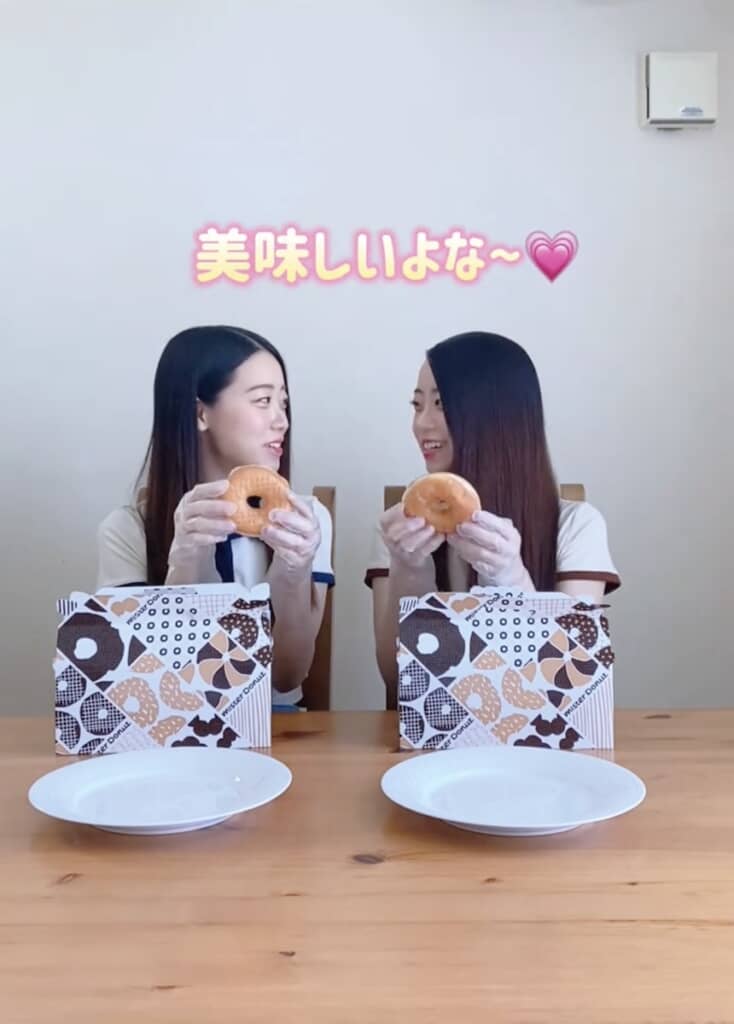2人とも好きなようです