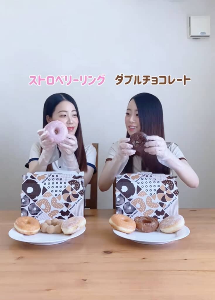 あやさん：ストロベリーリング／ゆいさん：ダブルチョコレート