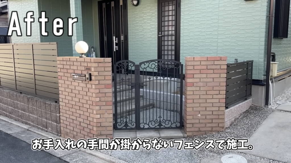 門柱周りの仕上がり全景
