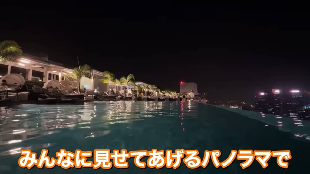 マリーナベイ・サンズのインフィニティプールを楽しむ仲里依紗