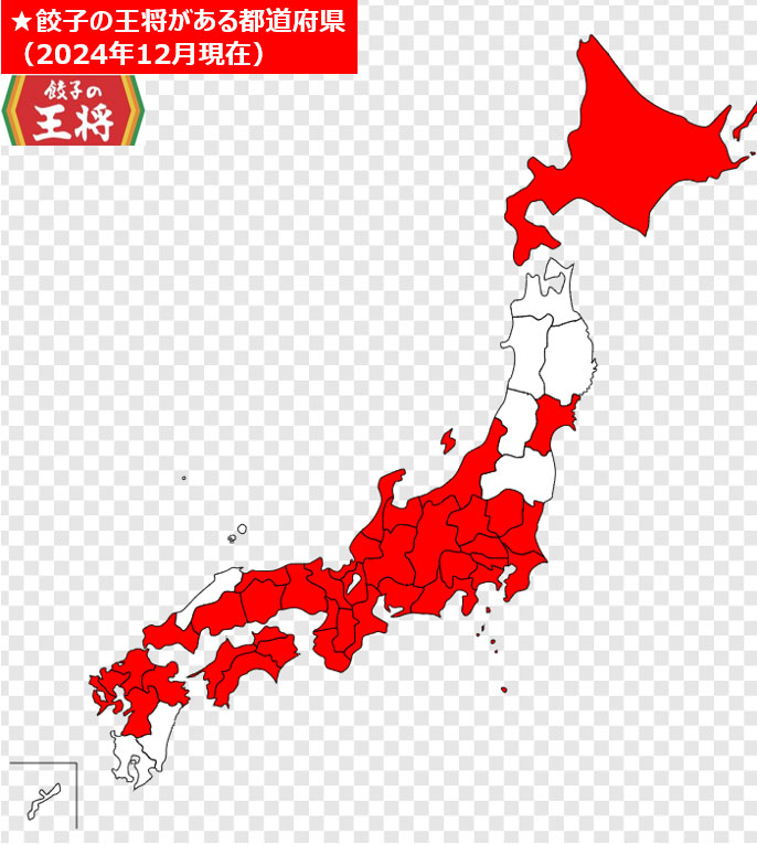 赤く塗られているのが餃子の王将の出店地域。データは2024年12月時点のものですが、公式サイトを見る限り、現在も変化はありません