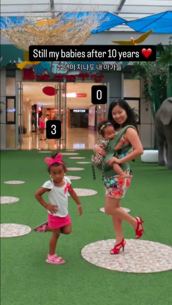 元気な親子の10年後