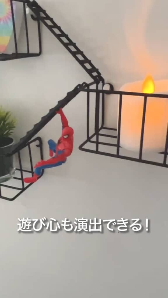 壁面に小さな世界ができたみたい