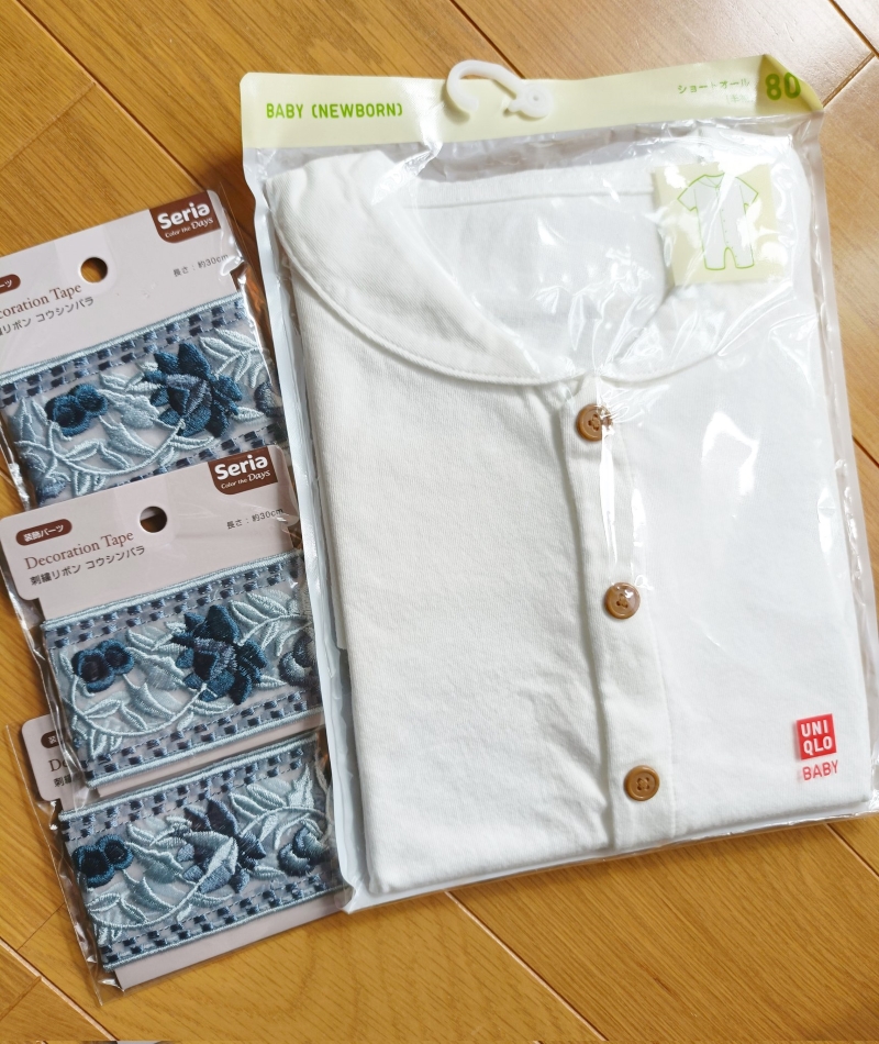 ユニクロで買った390円のショートオールとセリアの刺しゅうリボン