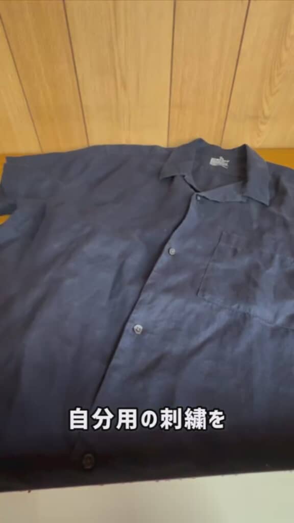 プロによる自分のための刺しゅう