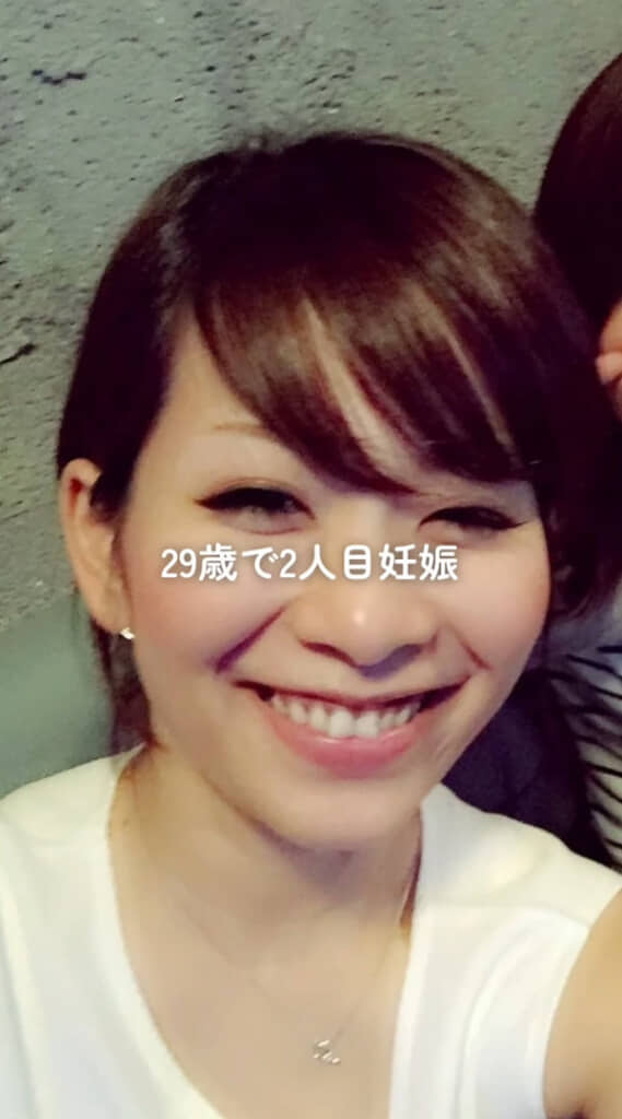 29歳のころに次男を妊娠