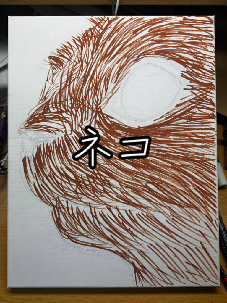 ネコの絵をポスカで描いています