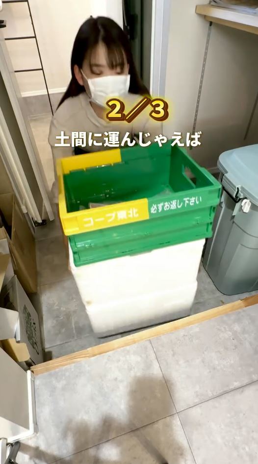 玄関からすぐ土間へ